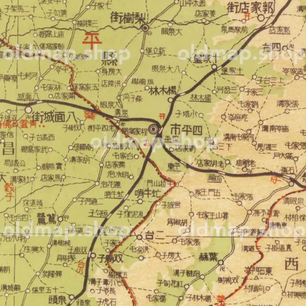 四平省全図 16図 昭和18年(1943) - 満洲帝国分省地図