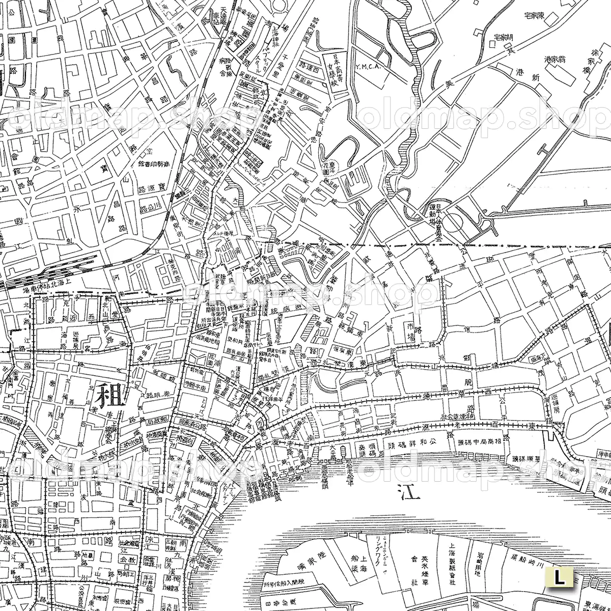 二万分一 上海市街図 昭和12年(1937)