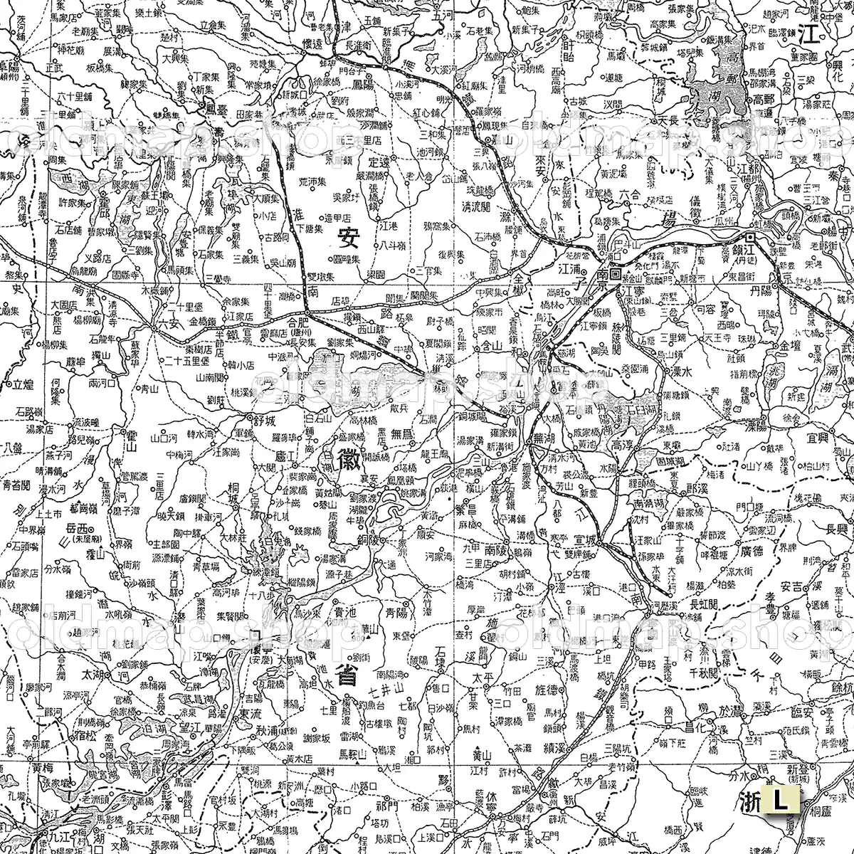 最新支那重要地詳細 附東部満ソ国境図 昭和13年(1938)