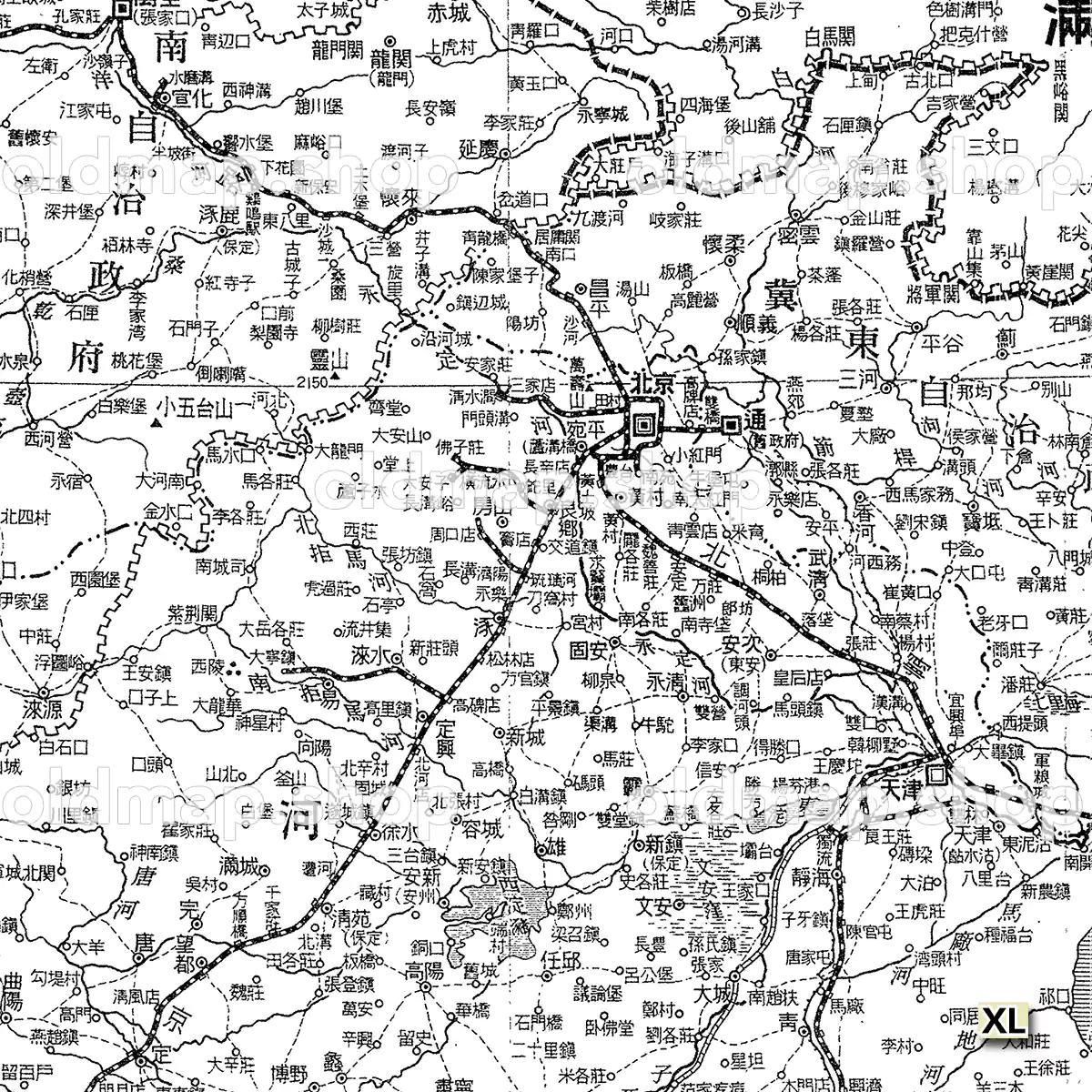 最新支那重要地詳細 附東部満ソ国境図 昭和13年(1938)