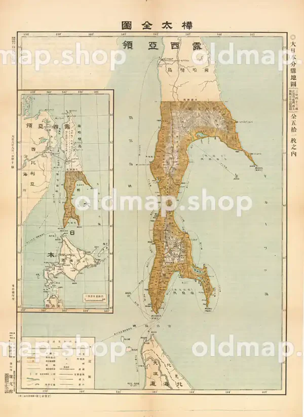 太全図 大正6年(1917) - 大日本分県地図
