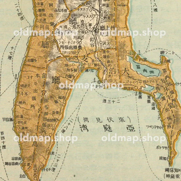 樺太全図 大正6年(1917) - 大日本分県地図