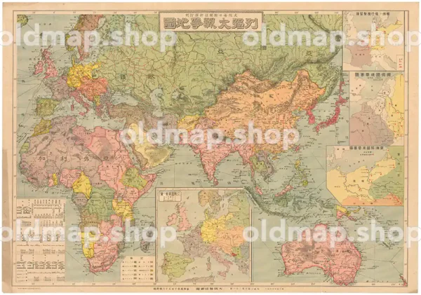 列強大戦争地図 大正3年(1914) - 世界地図