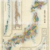 古地図　大日本国全図 明治6年-1879年　マホガニー調フレーム/額縁　額装 f23090003〇復刻 神奈川県 日本地図選集 明治27年 大日本管轄