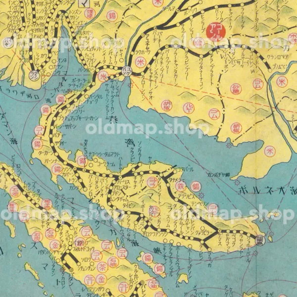 大東亜鉄道案内図 共栄圏之部 昭和18年(1943)