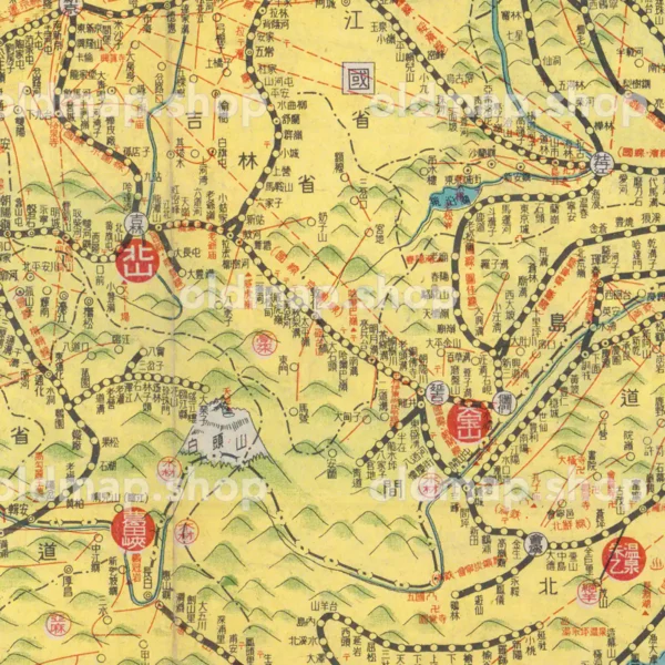 大東亜鉄道案内図 共栄圏之部 昭和18年(1943)