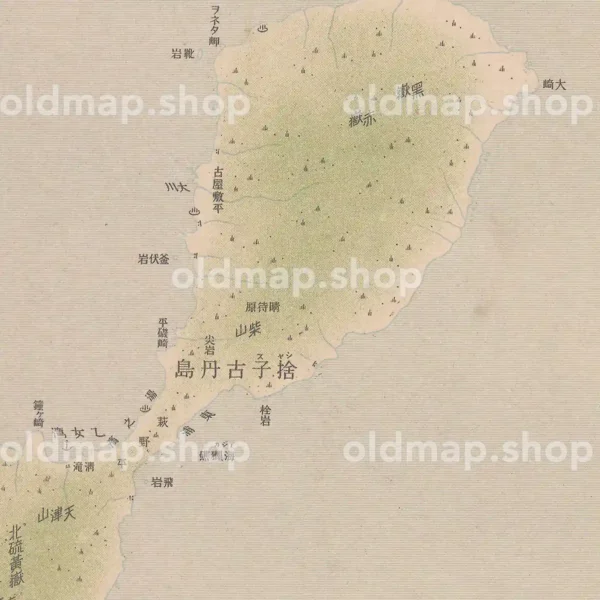 北千島 捨子古丹島 昭和11年(1936) - 二十万分一帝国図