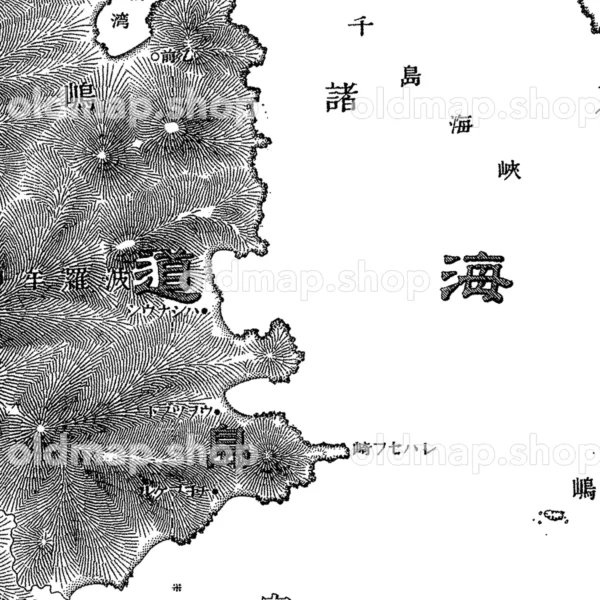 北千島 鳥嶋 明治26年(1893) - 二十万分一輯製図