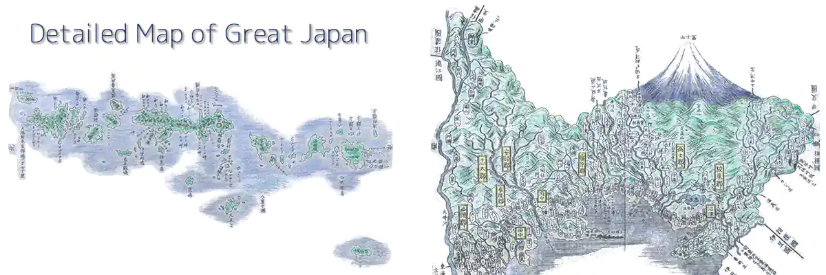 "Detailed Map of Japan" Ryukyu and Suruga Provinces, Genji 2 (1865)