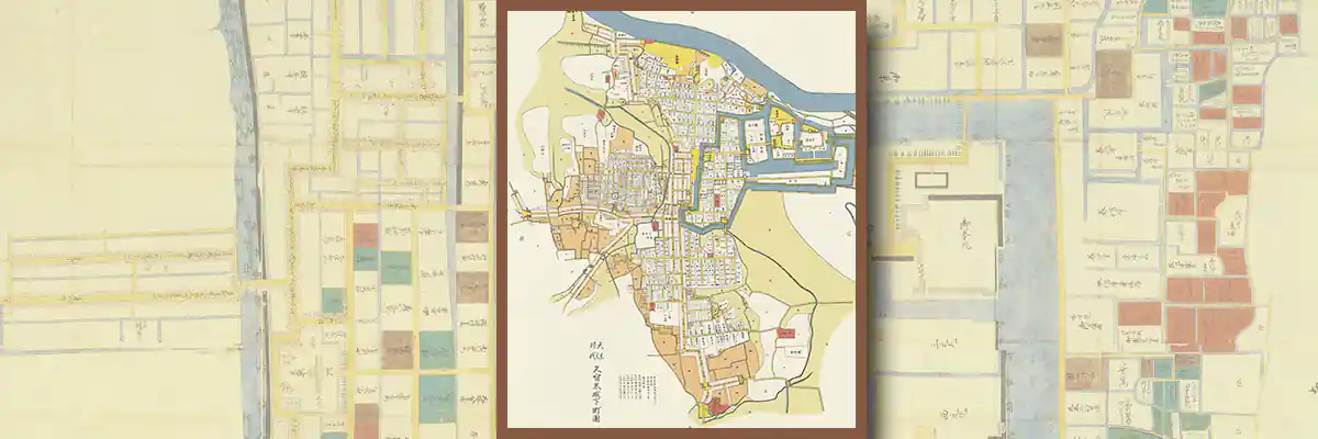 久留米城下町図 天保時代(1831-1844), 佐賀城廻之絵図 承応年間(1653-1655)
