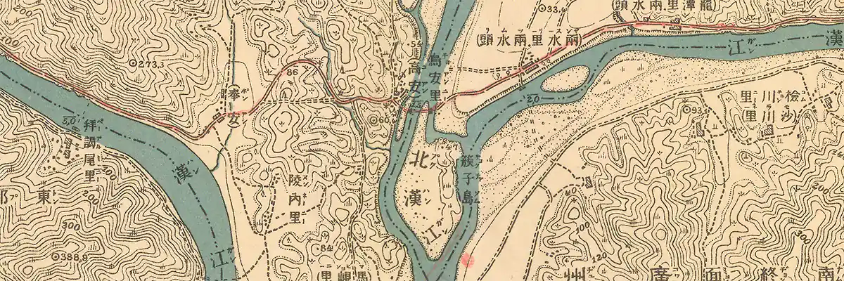 磨石隅里 春川十一号 大正6年(1917) - 朝鮮五万分一図