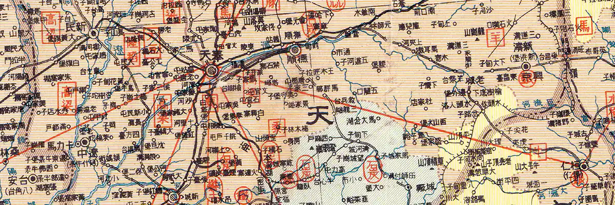 滿洲経済地図 昭和13年・康徳5年(1938)