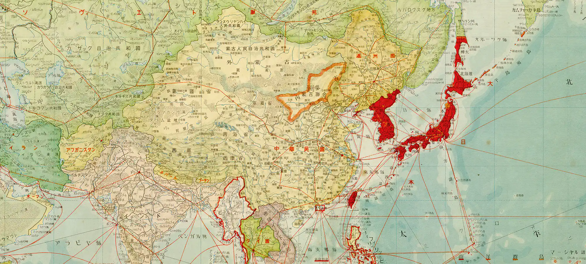 Greater East Asia Co-prosperity Sphere 1943 - Standard Greater East Asia Branch Chart Series