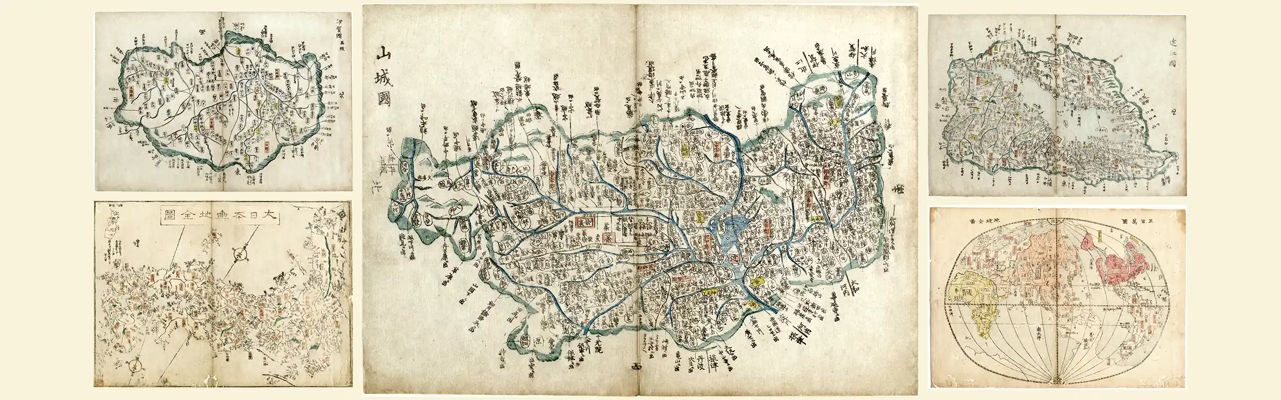 Dainihon yochi map - Tenpo 5 (1834)