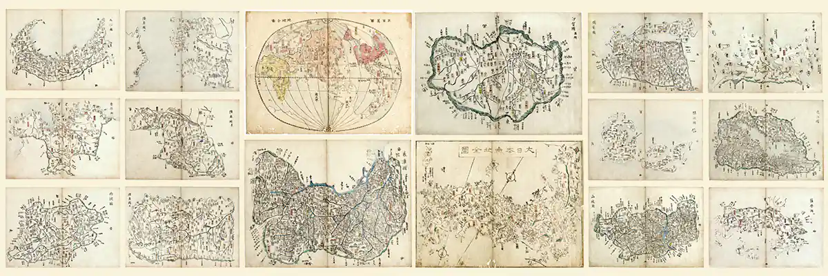 大日本輿地便覧 天保5年(1834)